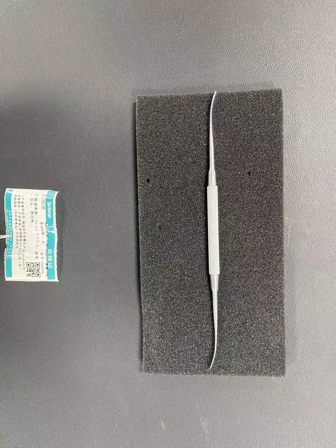 R骨膜剥离器