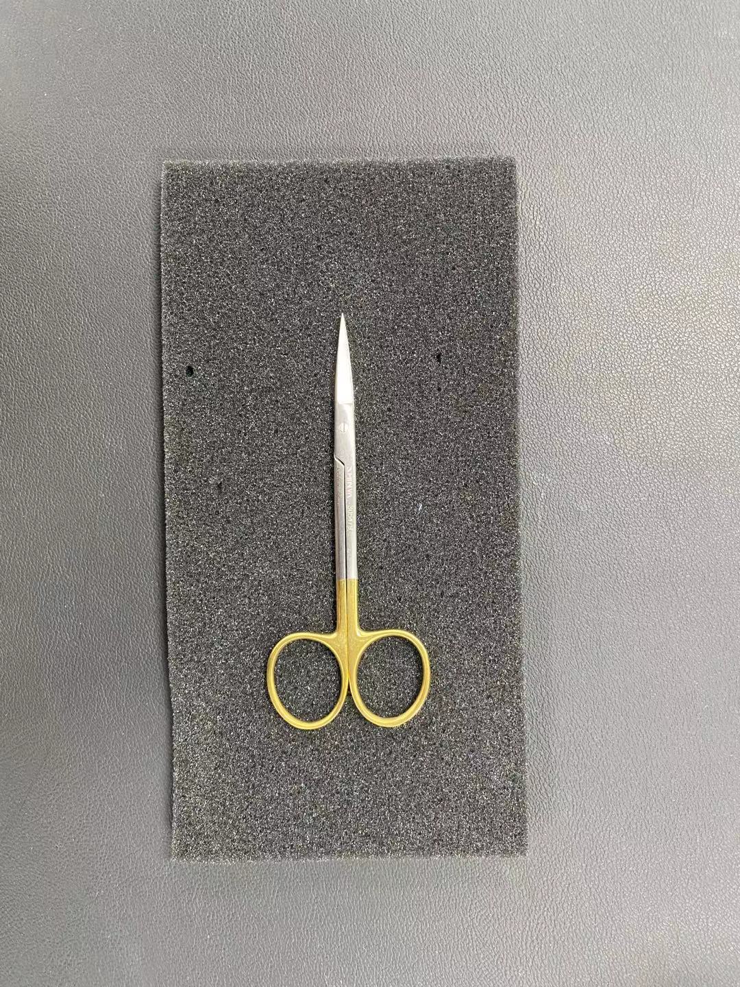 眼用剪